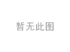 球笼防尘罩 CV Boot:77 01 209 830