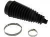 转向器防尘套 Steering Boot:45535-B2010